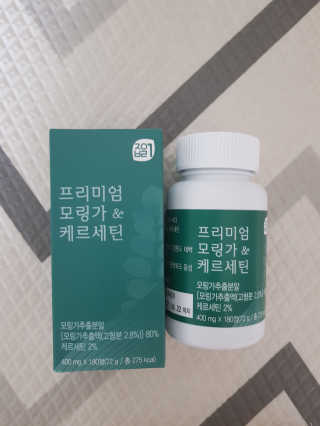 보리보리님이 올린 리뷰 사진 1