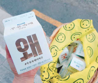 아삼맘님이 올린 리뷰 사진 2