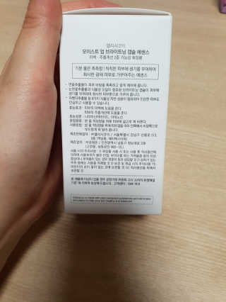 박설희님이 올린 리뷰 사진 4