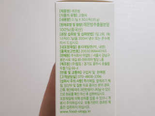투로즈님이 올린 리뷰 사진 2