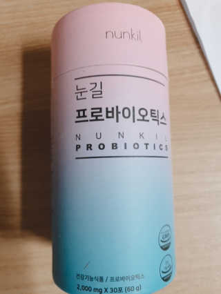 눈길 프로바이오틱스 눈길 콜라겐 프로바이오틱스 — 4점을 준 리뷰어가 2019년 11월 올린 사용 사진