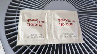 뚜영이님이 올린 리뷰 사진 1