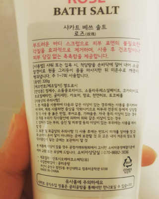 momomom님이 올린 리뷰 사진 3