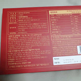 히야호님이 올린 리뷰 사진 2
