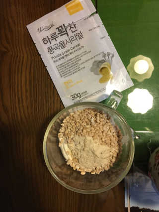 halossom님이 올린 리뷰 사진 1