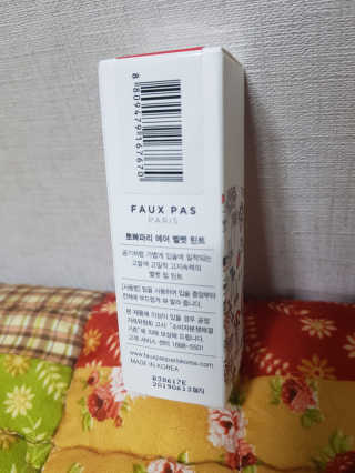 김세영님이 올린 리뷰 사진 3