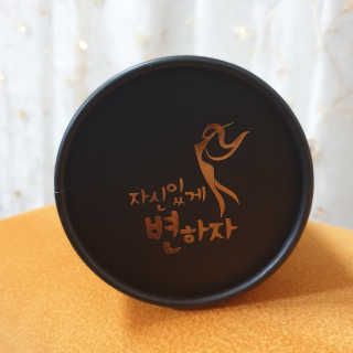 임토리님이 올린 리뷰 사진 2