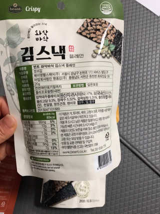 모모맘님이 올린 리뷰 사진 4