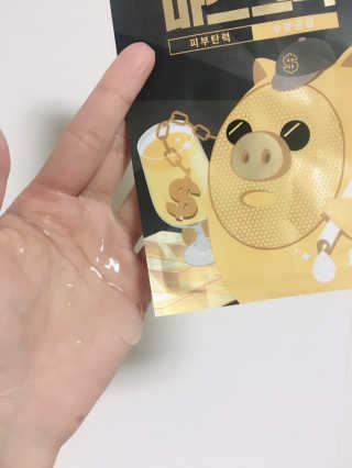 박클님이 올린 리뷰 사진 1
