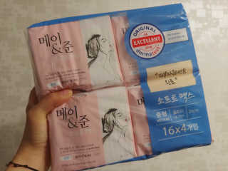 홍가짱님이 올린 리뷰 사진 1