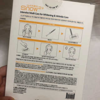 양갱님이 올린 리뷰 사진 2