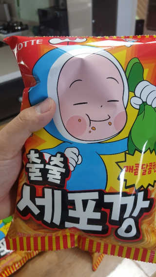 민윤사랑81님이 올린 리뷰 사진 3