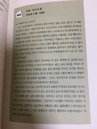 SaeRimLee님이 올린 리뷰 사진 2