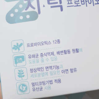 미스공님이 올린 리뷰 사진 2