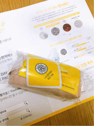 말랑이님이 올린 리뷰 사진 2