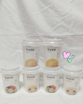 🍑여신🇰🇷샤🎀맘🍑님이 올린 리뷰 사진 1