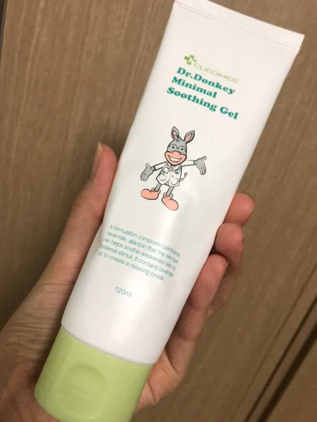 붉어진 피부 진정, 닥터동키 미니멀 수딩젤 리뷰 사진