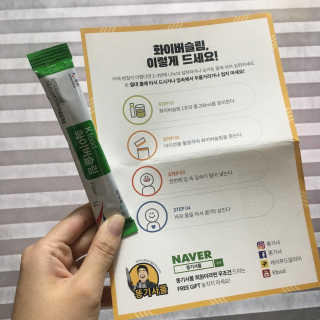 케이푸드 똥기사의 Kfood 화이버슬림 — 5점을 준 리뷰어가 2019년 10월 올린 사용 사진