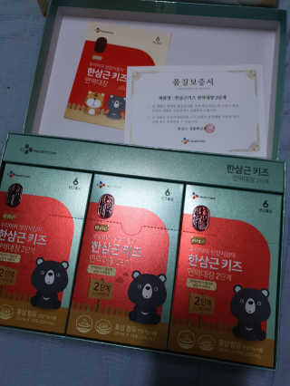 한삼근 블랙라벨 CJ헬스케어 한삼근 키즈 면역대장 2단계 — 4.5점을 준 리뷰어가 2019년 10월 올린 사용 사진