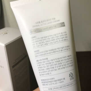 오르힐 울트라레이어 크림 — 5점을 준 리뷰어가 2020년 3월 올린 사용 사진