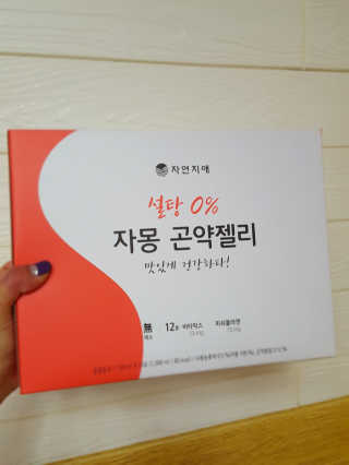 컴백08리터님이 올린 리뷰 사진 4
