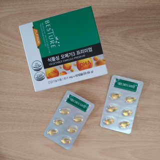 댜니님이 올린 리뷰 사진 1