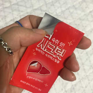 멍님이 올린 리뷰 사진 1