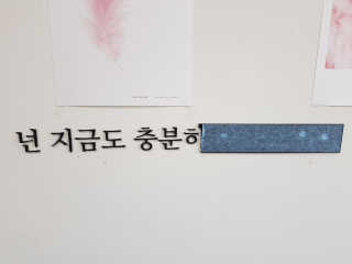 위드님이 올린 리뷰 사진 2