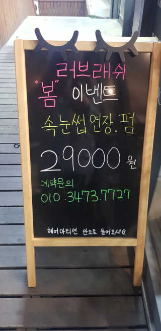 나무나님이 올린 리뷰 사진 4
