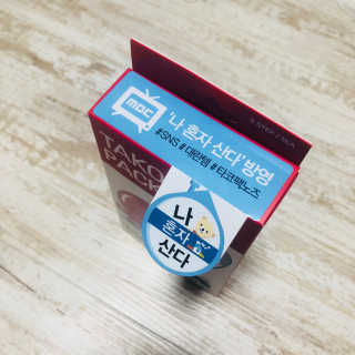 꿀주야님이 올린 리뷰 사진 2