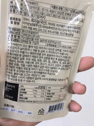 럽S하3님이 올린 리뷰 사진 2