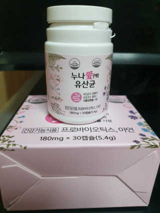 *명*수*님이 올린 리뷰 사진 1