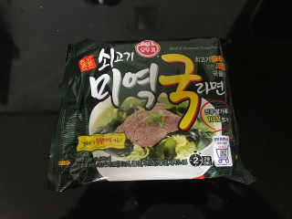 찌뿌둥님이 올린 리뷰 사진 4