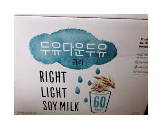 꿀님이 올린 리뷰 사진 3
