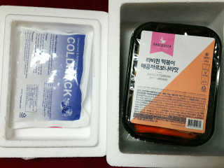 나현님이 올린 리뷰 사진 1