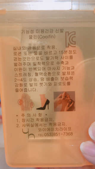 chakan님이 올린 리뷰 사진 4