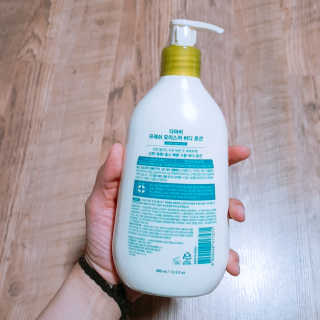 하루에몽님이 올린 리뷰 사진 2