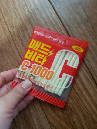 햇살아래님이 올린 리뷰 사진 4