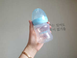 유비맘 신생아젖병 120ml 트리플팩_ 젖꼭지 포함 — 5점을 준 리뷰어가 2020년 2월 올린 사용 사진