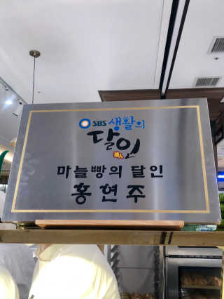 지니님이 올린 리뷰 사진 4
