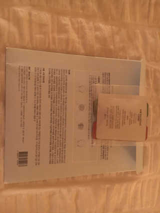 아이뽀 모든 피부 타입을위한 AIPPO Expert Hydrating Mask — 3.17점을 준 리뷰어가 2018년 3월 올린 사용 사진