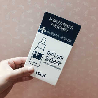youna님이 올린 리뷰 사진 1