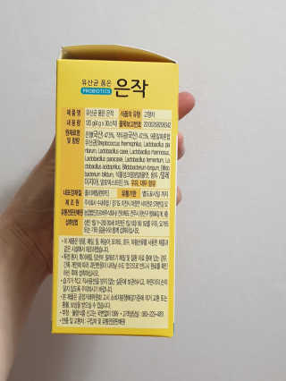 Young님이 올린 리뷰 사진 2