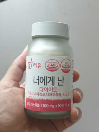 쪼꼬만쩡님이 올린 리뷰 사진 1