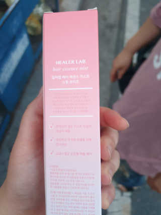 KimBom님이 올린 리뷰 사진 2