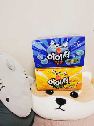 아이셔젤리 레몬맛, 아이셔젤리 블루에이드맛 — 5점을 준 리뷰어가 2019년 3월 올린 사용 사진