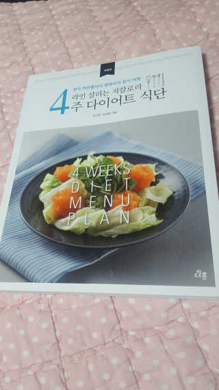 HeoMin님이 올린 리뷰 사진 1