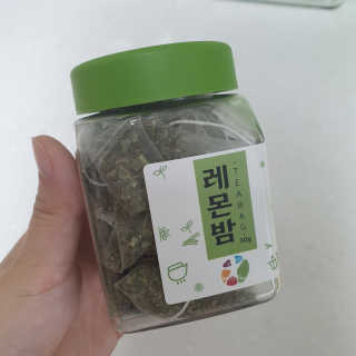 은엘리님이 올린 리뷰 사진 1