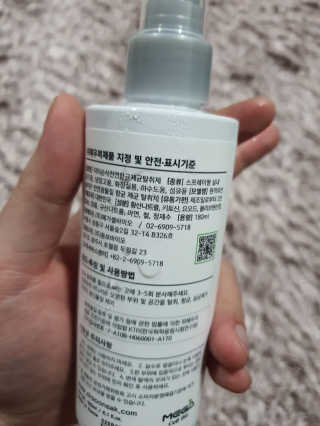 JeongseokYoo님이 올린 리뷰 사진 3