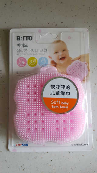 다솜이마마님이 올린 리뷰 사진 1
